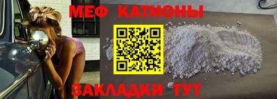 прущий лед Бузулук