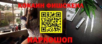 бутик Будённовск