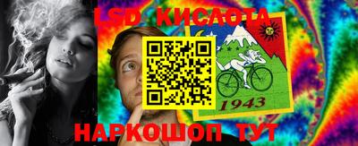 бутик Будённовск