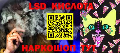 бутик Будённовск