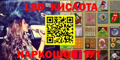 бутик Будённовск