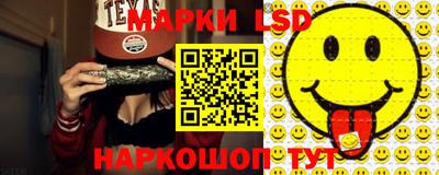 бутик Будённовск