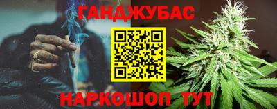 бутик Будённовск