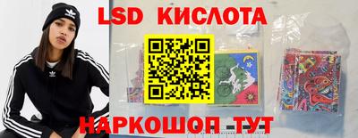 прущий лед Бузулук