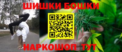 прущий лед Бузулук