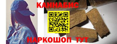 прущий лед Бузулук