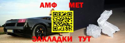 прущий лед Бузулук