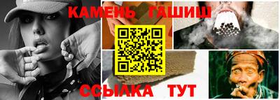 бутик Будённовск