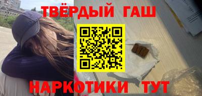 прущий лед Бузулук