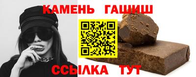 бутик Будённовск