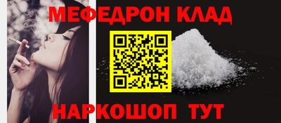 бутик Будённовск